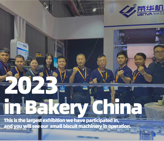 Salon de la p&acirc;tisserie de Shanghai 2023